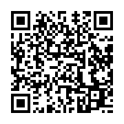 qrcode:https://infos241.com/le-soldat-ali-bongo-est-aussi-general-5-etoiles-de-l-armee,5437