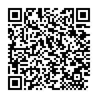 qrcode:https://infos241.com/le-gabon-a-la-tete-du-comite-des-chefs-d-etat-et-de-gouvernement,2495