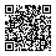 qrcode:https://infos241.com/l-apdpvp-declare-la-guerre-aux-auteurs-d-atteintes-a-la-vie,9284