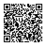 qrcode:https://infos241.com/concertation-politique-quels-sont-101-partis-invites-a-y-prendre,7613