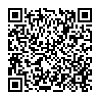 qrcode:https://infos241.com/port-gentil-le-nouveau-procureur-general-promet-la-tolerance,9648