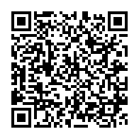 qrcode:https://infos241.com/bertrand-zibi-demasque-l-activiste-princesse-de-souba-retourne,10000