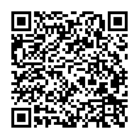 qrcode:https://infos241.com/legislatives-2023-messir-n-nah-ndong-defit-mike-jocktane-dans-la,7810