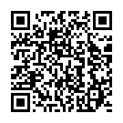 qrcode:https://infos241.com/les-joueurs-de-1xbet-au-gabon-pourront-deposer-via-gampay,9344