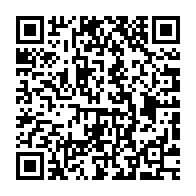 qrcode:https://infos241.com/les-amis-d-ali-bongo-continuent-de-defier-le-parti-democratique,2989