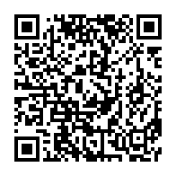 qrcode:https://infos241.com/le-dispensaire-de-mandilou-un-etablissement-sanitaire-qui-defie,2022