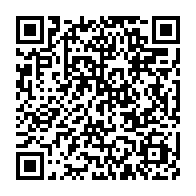 qrcode:https://infos241.com/greve-au-centre-hospitalier-regional-de-port-gentil-une-sortie,9475