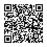 qrcode:https://infos241.com/royaume-uni-le-gabon-parmi-les-pays-susceptibles-d-etre,11156