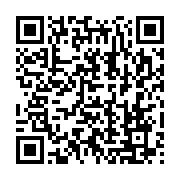 qrcode:https://infos241.com/comment-choisir-le-materiel-electrique-pour-votre-maison,9393