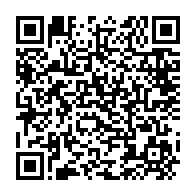 qrcode:https://infos241.com/matchs-truques-du-gabon-didier-ovono-nie-tout-en-bloc-et-denonce,10461
