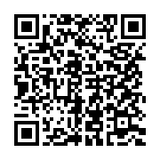 qrcode:https://infos241.com/des-fans-pas-comme-les-autres-pour-accueillir-aubameyang-a,1535