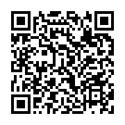 qrcode:https://infos241.com/presidentielle-2023-le-gabon-ne-veut-plus-d-observateurs,7602