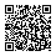 qrcode:https://infos241.com/la-force-seule-reponse-du-gouvernement-gabonais-aux,5494