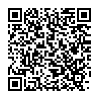 qrcode:https://infos241.com/disparition-yves-delbrah-une-etoile-gabonaise-qui-se-rajoute,1404