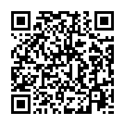 qrcode:https://infos241.com/le-premier-ministre-gabonais-devra-rendre-son-tablier-a-ali,4017