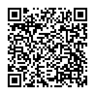 qrcode:https://infos241.com/examen-de-fin-d-annee-les-resultats-du-cep-2023-en-hausse-de-1,7919