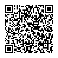 qrcode:https://infos241.com/ghana-un-jeune-gardien-senegalais-retrouve-mort-apres-une-fausse,11049