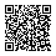 qrcode:https://infos241.com/elu-comme-independant-oligui-nguema-va-lancer-son-parti,10534