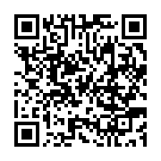 qrcode:https://infos241.com/femme-active-20-avec-lea-bifane-journaliste,9092