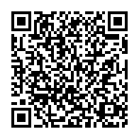qrcode:https://infos241.com/gabon-des-agents-du-ministere-des-comptes-publics-prives-de,10295