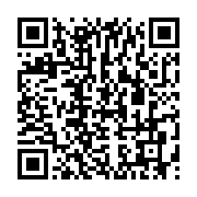 qrcode:https://infos241.com/theodore-zue-nguema-ce-dernier-grand-virtuose-du-football,6923