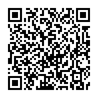 qrcode:https://infos241.com/affaire-mbanie-le-tres-sage-omar-bongo-a-fait-perdre-28-ans-de,9498