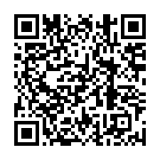 qrcode:https://infos241.com/un-an-apres-les-tueurs-de-2-manifestants-du-mouvement-des,6655