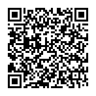 qrcode:https://infos241.com/apres-le-woleu-ntem-barro-chambrier-et-le-rpm-a-la-conquete-du,6139