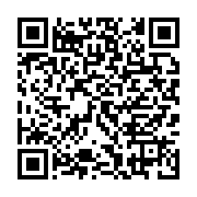 qrcode:https://infos241.com/un-gabonais-accuse-sa-mere-de-blocages-mystiques-avant-d,10429