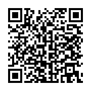 qrcode:https://infos241.com/deces-a-l-age-de-81-ans-de-l-artiste-gabonaise-maman-dede,4825