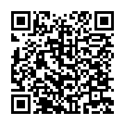 qrcode:https://infos241.com/laurent-owondo-l-un-des-plus-celebres-ecrivains-gabonais-a,6155