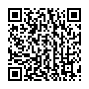 qrcode:https://infos241.com/gabon-delestages-massifs-et-14-groupes-electrogenes-a-3,9941