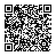 qrcode:https://infos241.com/que-dit-le-rapport-de-la-cpi-sur-les-violences-et-crimes-commis,3893