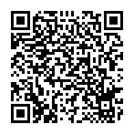 qrcode:https://infos241.com/locales-et-legislatives-2025-au-gabon-une-fuite-devoile-le,10414