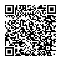 qrcode:https://infos241.com/sylvia-et-noureddin-bongo-contre-attaquent-et-accusent-leurs,10584
