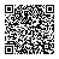 qrcode:https://infos241.com/les-plus-anciennes-equipes-de-football-de-republique-tcheque,9558