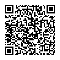 qrcode:https://infos241.com/la-coalition-de-jean-ping-ne-participera-pas-aux-legislatives,3417
