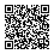 qrcode:https://infos241.com/el-mondial-2026-les-elephants-de-cote-d-ivoire-deja-a,10855