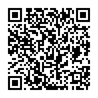 qrcode:https://infos241.com/la-police-installe-un-qg-de-surveillance-des-syndicats-dans-une,591