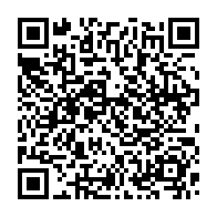 qrcode:https://infos241.com/transgabonais-une-caravane-de-4-jours-pour-decouvrir-un-reseau,11191