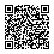 qrcode:https://infos241.com/immongault-imprime-sa-methode-cap-sur-une-administration,2408