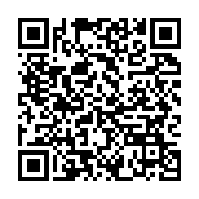 qrcode:https://infos241.com/les-adversaires-de-malika-bongo-se-retire-pour-manque-de,3914