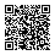 qrcode:https://infos241.com/lanlaire-cree-son-propre-parti-politique-denomme-paraliga,1233