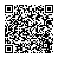 qrcode:https://infos241.com/la-riposte-citoyenne-a-l-enrichissement-illicite-d-omar-bongo-s,844