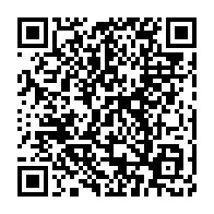 qrcode:https://infos241.com/le-mega-fauteuil-presidentiel-d-ali-bongo-lors-de-la-rentree-de,746