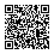 qrcode:https://infos241.com/la-diplopie-du-peuple-gabonais-devant-la-prestation-des,6564