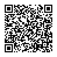 qrcode:https://infos241.com/crise-reagir-ndong-obiang-et-essono-ondo-desormais-dos-au-mur,10285
