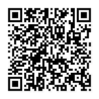 qrcode:https://infos241.com/legislatives-2025-reprise-du-scrutin-confirmee-a-rennes-ce,2571