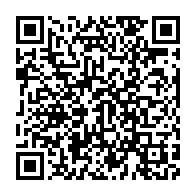 qrcode:https://infos241.com/c2s2p-la-nouvelle-tour-de-controle-des-promesses-d-oligui-nguema,10447