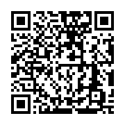 qrcode:https://infos241.com/ckilsenpensent-le-couvre-feu-covid-19-ramene-a-18h-au-gabon,5707